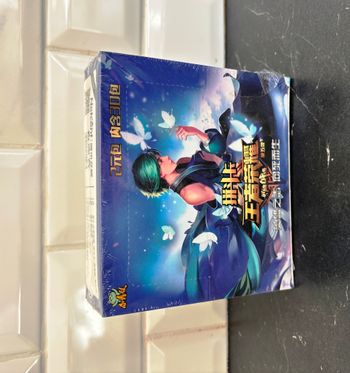 Display League of Legends La gloire au Roi 30 Boosters! 150 Cartes à collectionner