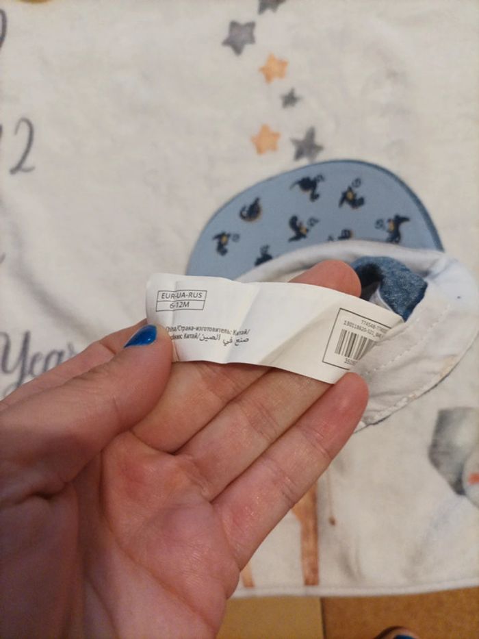 Casquette en jean - photo numéro 4