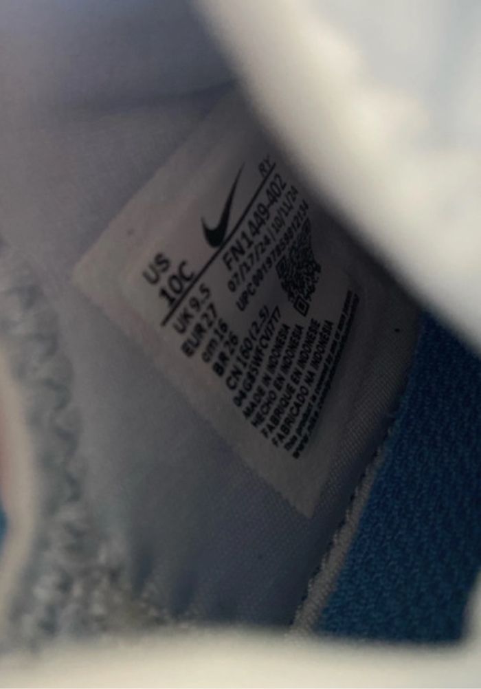 Basket nike - photo numéro 6