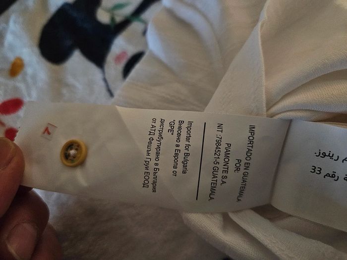 T-shirt - Sergent Major - 3 mois / 59cm - photo numéro 9