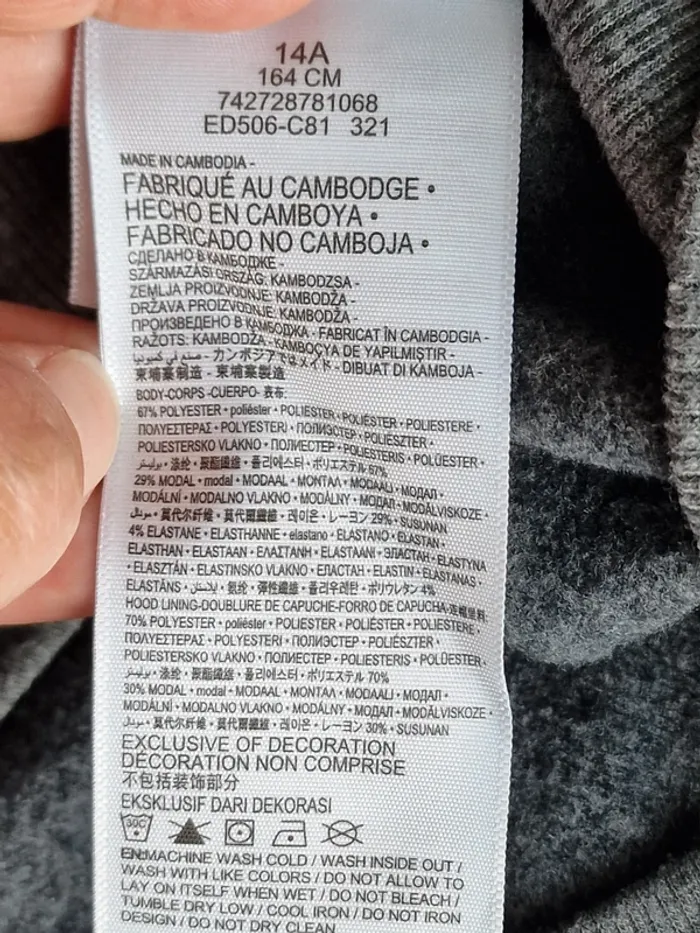 Veste Levi's 14 ans - photo numéro 9