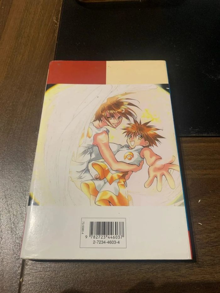 DN Angel - Tome 2 - photo numéro 2