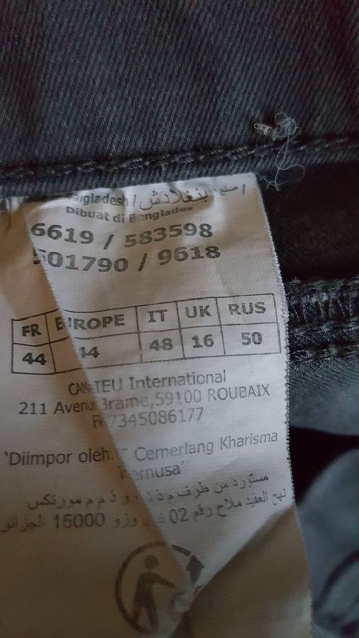Jean Legging "Camaieu" Taille 44 en bon état - photo numéro 7
