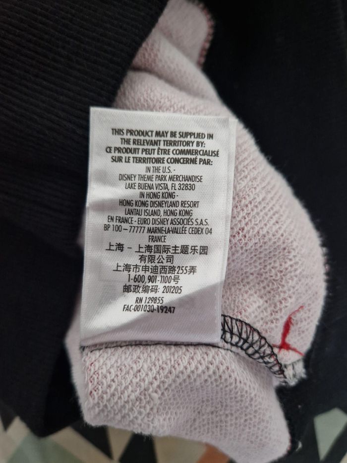 Veste à capuche Disney Parks Minnie Mouse – Enfant (taille 8A / S EU) - photo numéro 7