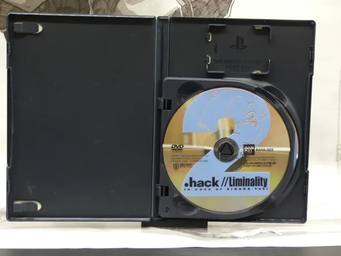 Dot hack//Mutation Vol. 2 – PS2 Jap – Complet – TBE - photo numéro 3