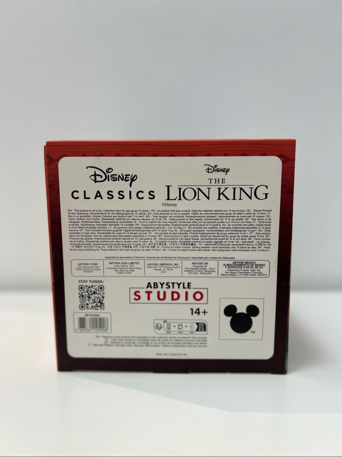 Disney Figurine Simba - photo numéro 6