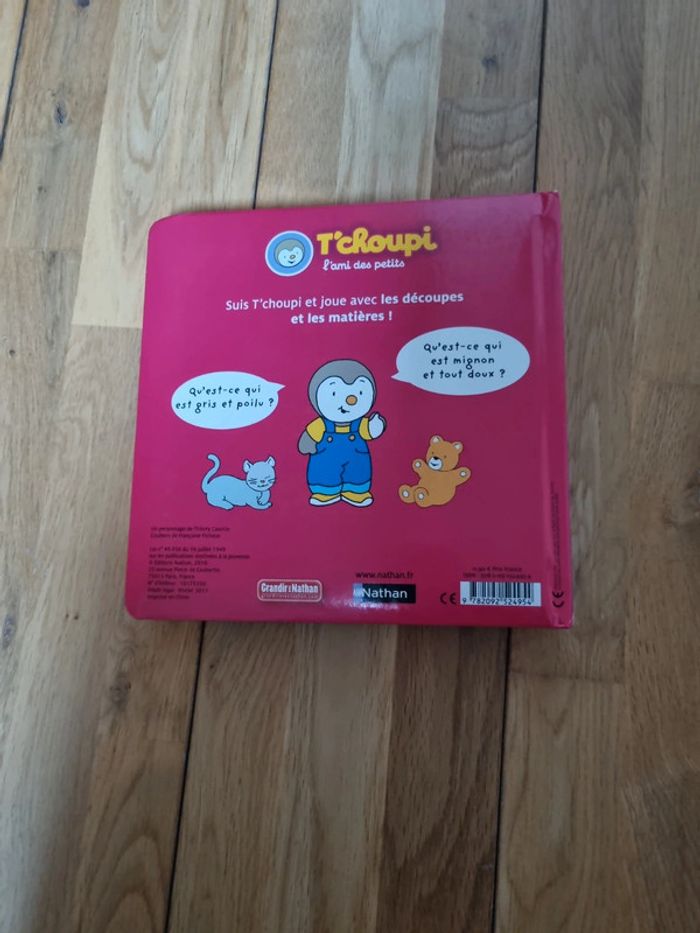 Livre tchoupi à toucher - photo numéro 5
