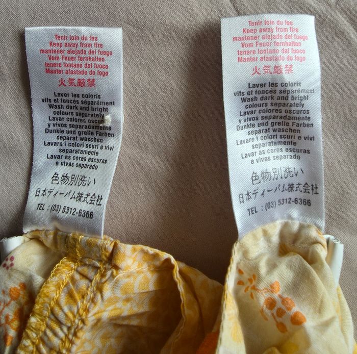 DPAM Ensemble Robe et Corsaire Coton Jaune 12 mois - photo numéro 6