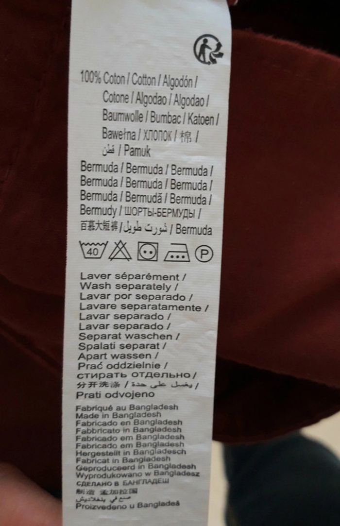 Bermuda chino brique Kiabi T. S (16 ans) - photo numéro 3