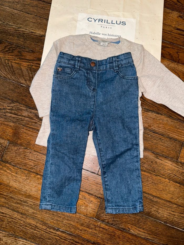 Ensemble Cyrillus 9 mois Mixte - photo numéro 3