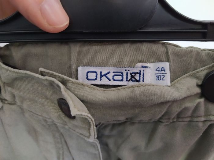 Jupe kaki Okaïdi 4 ans - photo numéro 6
