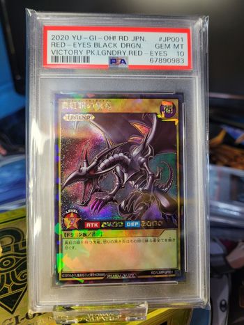 Carte psa 10 dragon noir aux yeux rouge rush rare