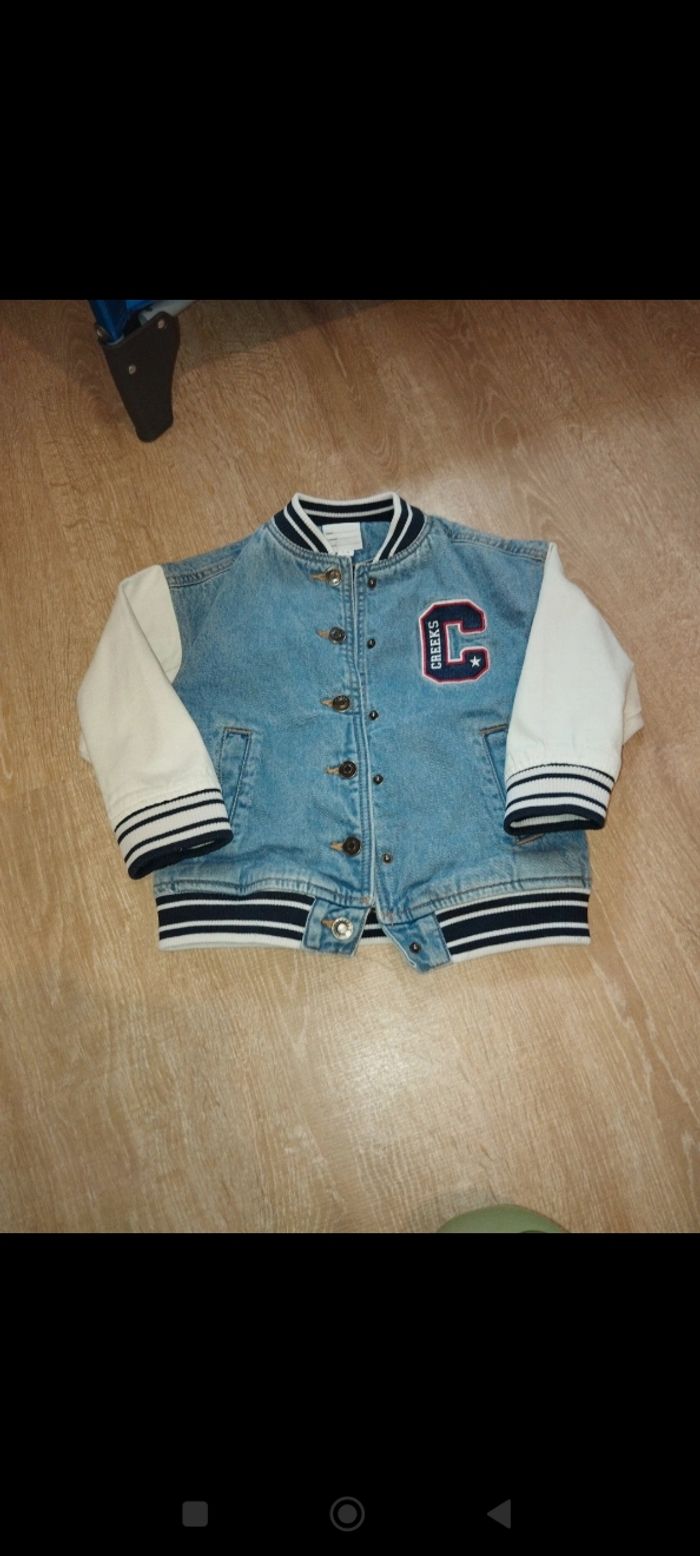 Veste