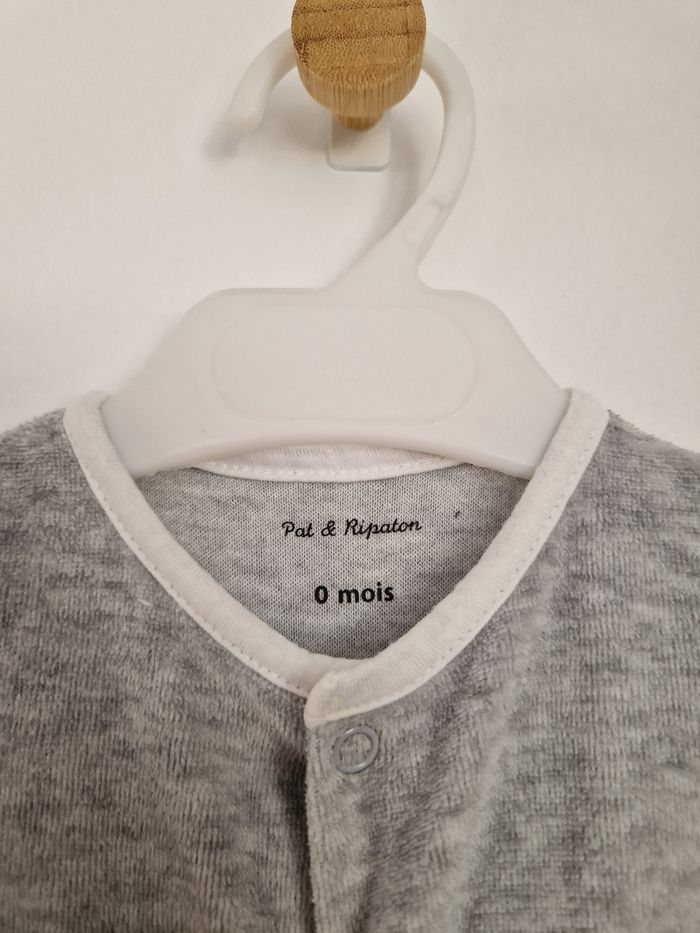 Pyjama - photo numéro 2