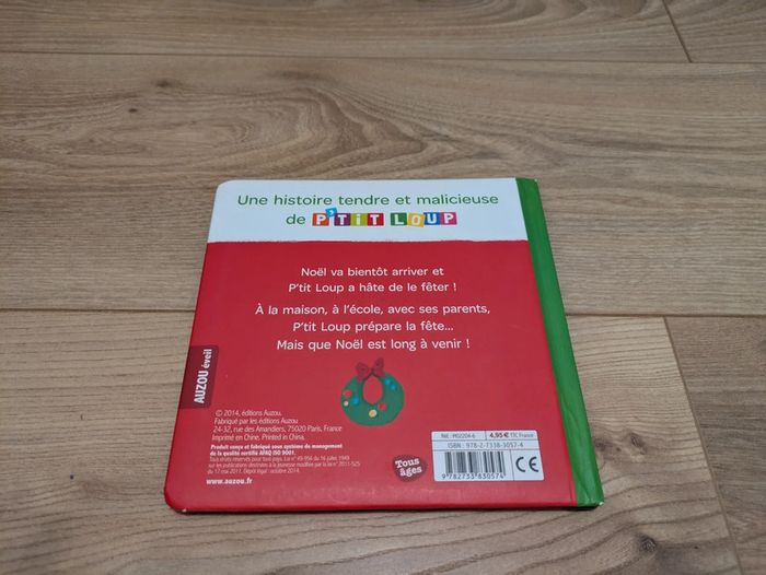 Livre bébé enfant P'tit loup Noël - photo numéro 3