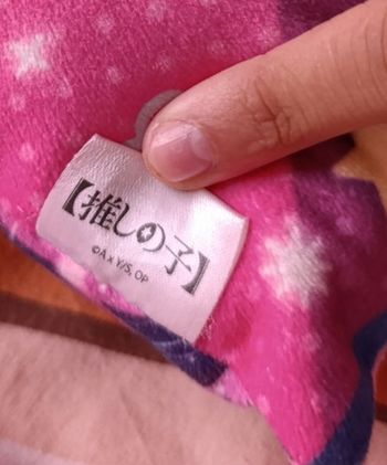Coussin oshi no ko