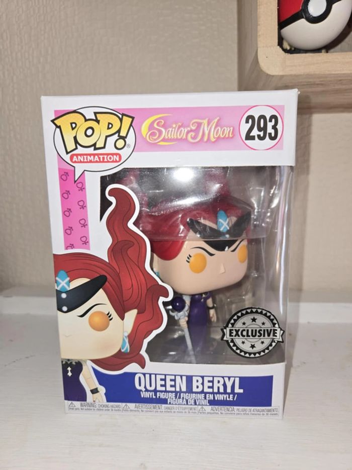 POP 293 sailor Moon