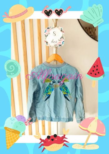 Veste jean catimini 8ans jungle dream