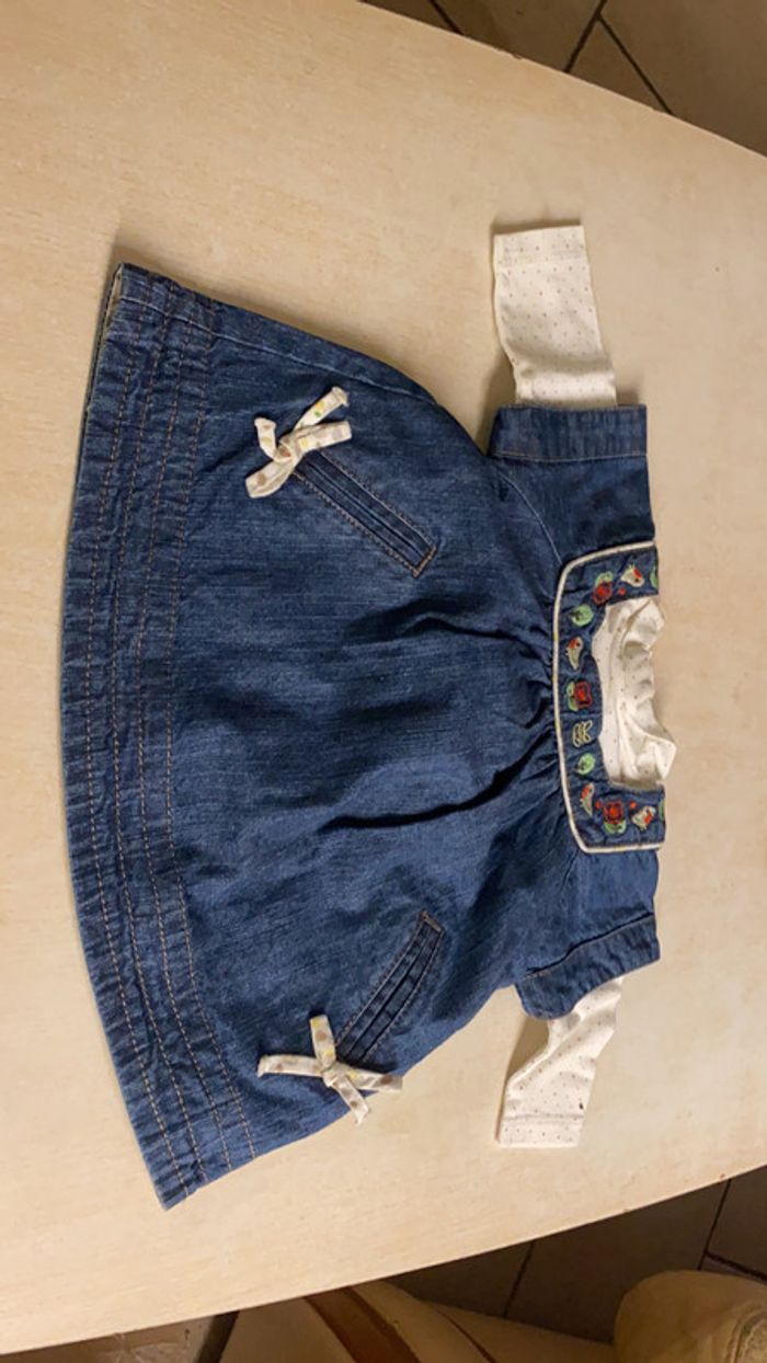 Ensemble Sergent Major