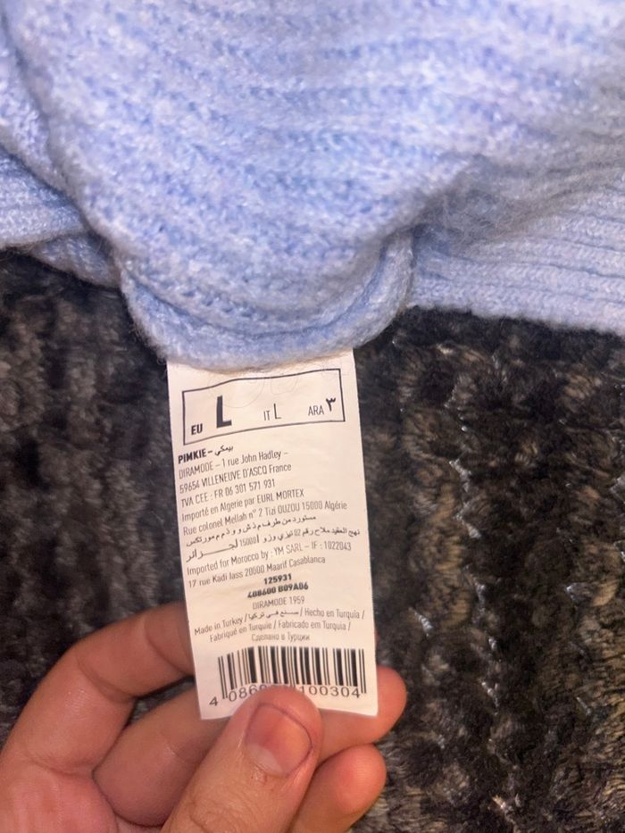 Pull sans manche Pimkie - photo numéro 3