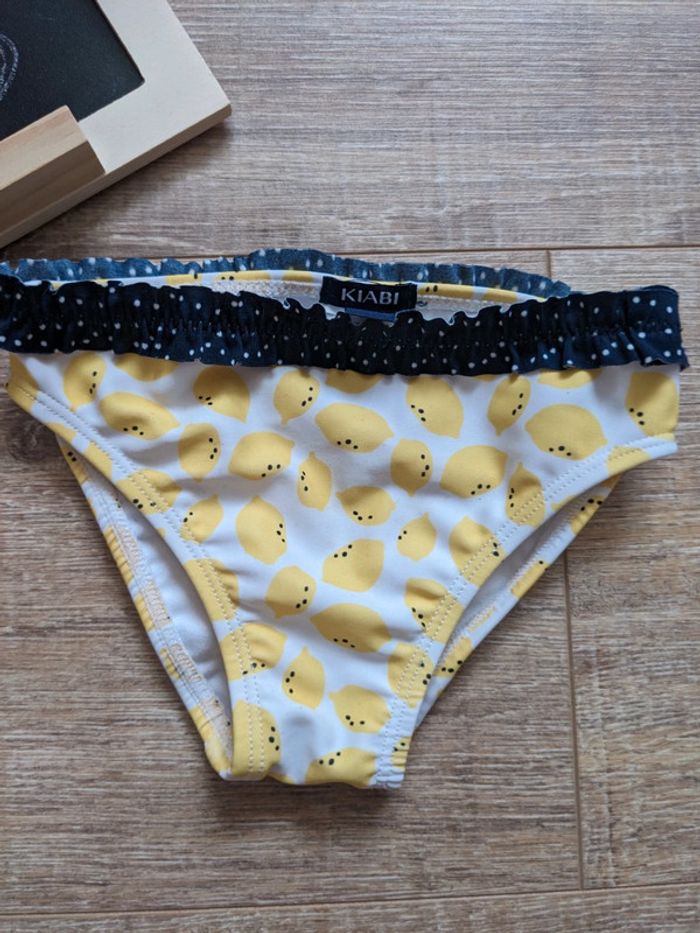 Maillot de bain - photo numéro 2