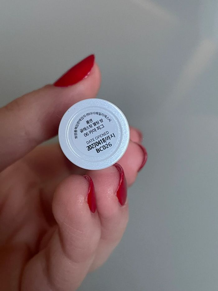 Rom&nd glasting melting balm - photo numéro 3