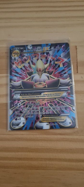 Carte pokemon