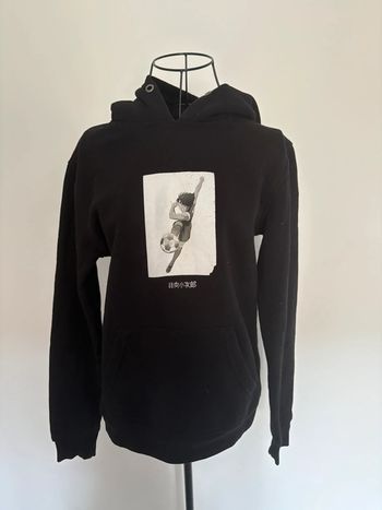 Sweat à capuche Captain Tsubasa (Olive et Tom) Hyuga Kojiro - Taille S