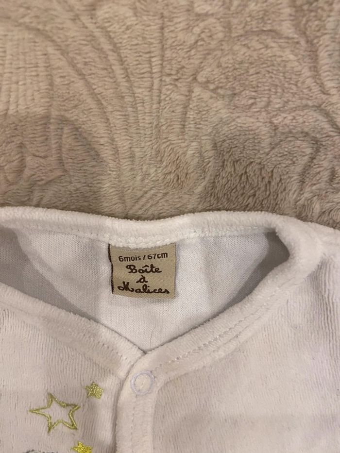 Pyjama 6 mois garçon - photo numéro 2