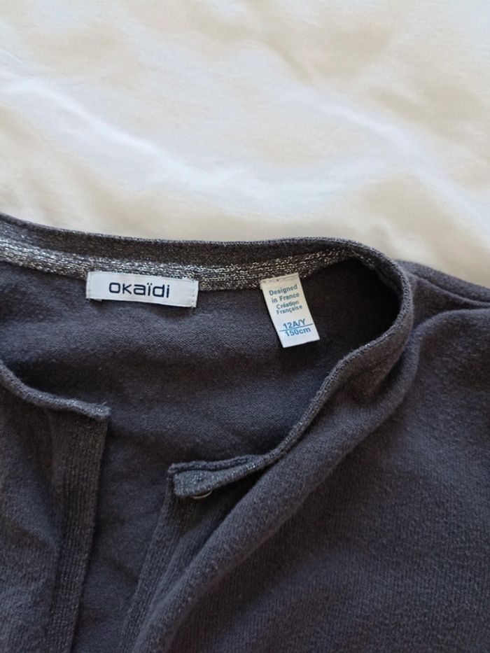 Gilet court - photo numéro 4