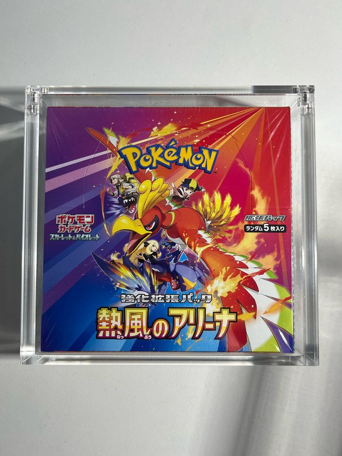Protection en acrylique pour display japonaise 30 boosters