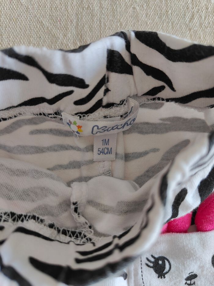 Short - photo numéro 2