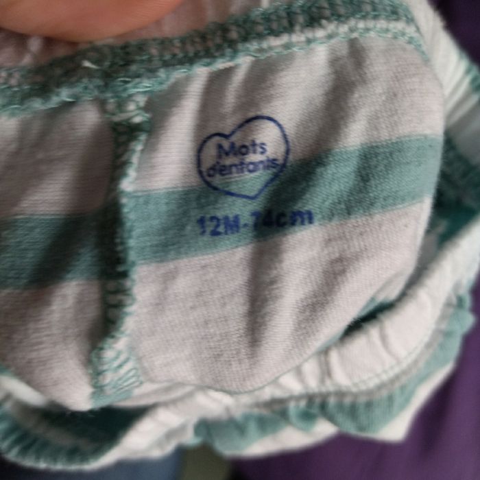 Short bébé - photo numéro 3