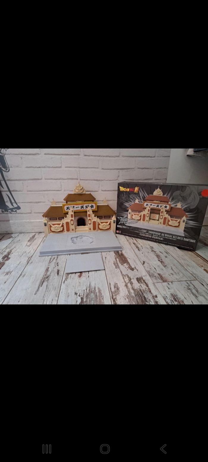 Drangon ball Z Super Tenkaichi Budokai