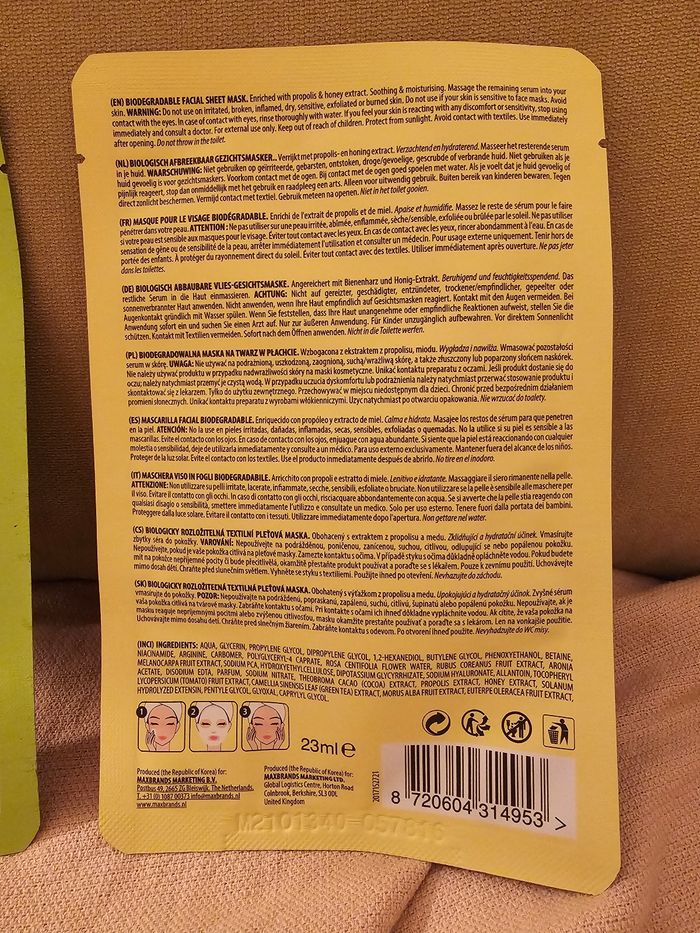 Face Sheet Mask – Honey Extract - photo numéro 2