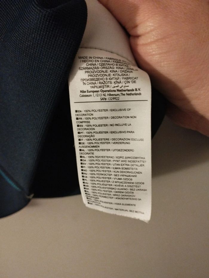 Veste Nike 8 ans - photo numéro 4