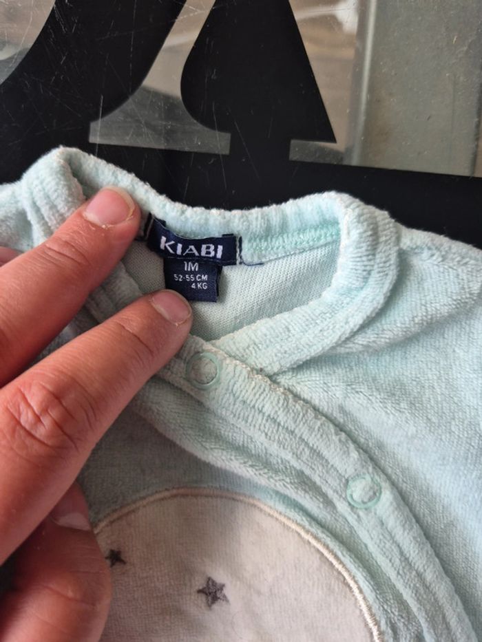 Lot de 2 pyjamas - photo numéro 6