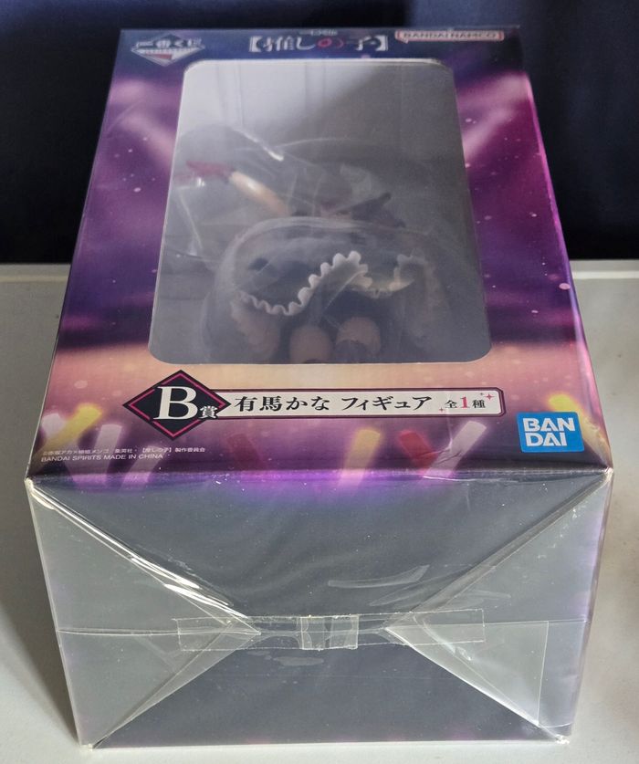 Figurine Kana Arima  (Oshi No Ko Ichiban Kuji) neuve sous Blister - photo numéro 6