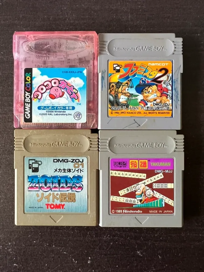 🎮 Lot de 4 jeux Game Boy / Game Boy Color – Versions japonaises