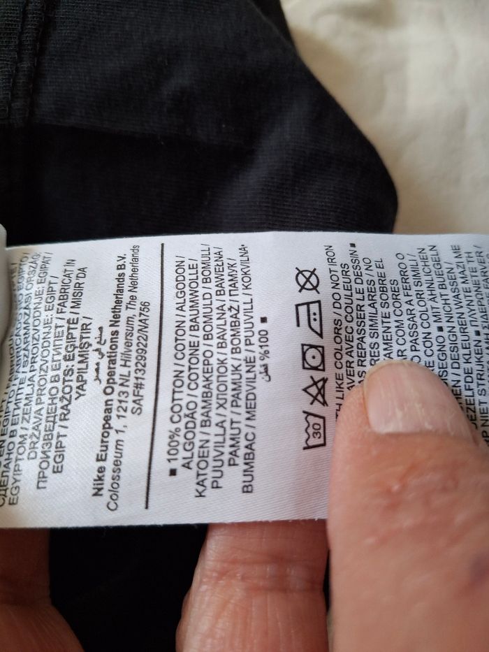 Tee shirt noir coton 8/10 ans - photo numéro 7