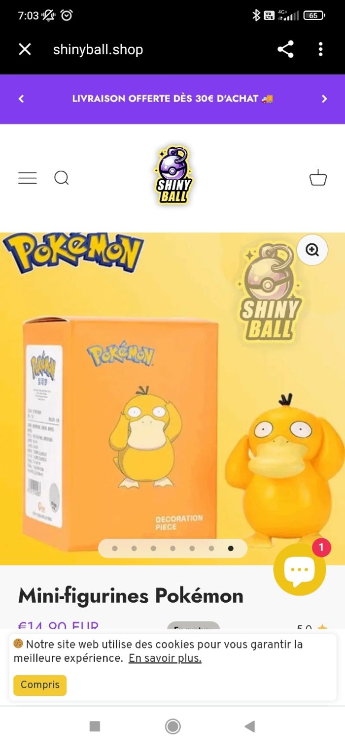 Figurine Pokémon Psykokwak - photo numéro 5