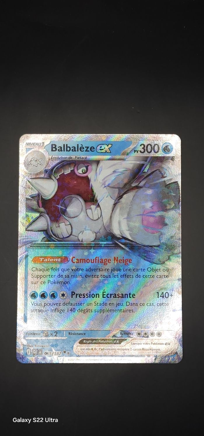 Pokemon - Balbalèze EX 065/182 - Rivalités Destinées