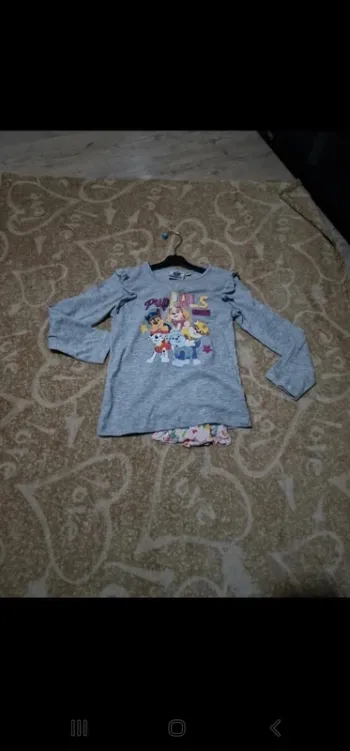 pyjama pat patrouille