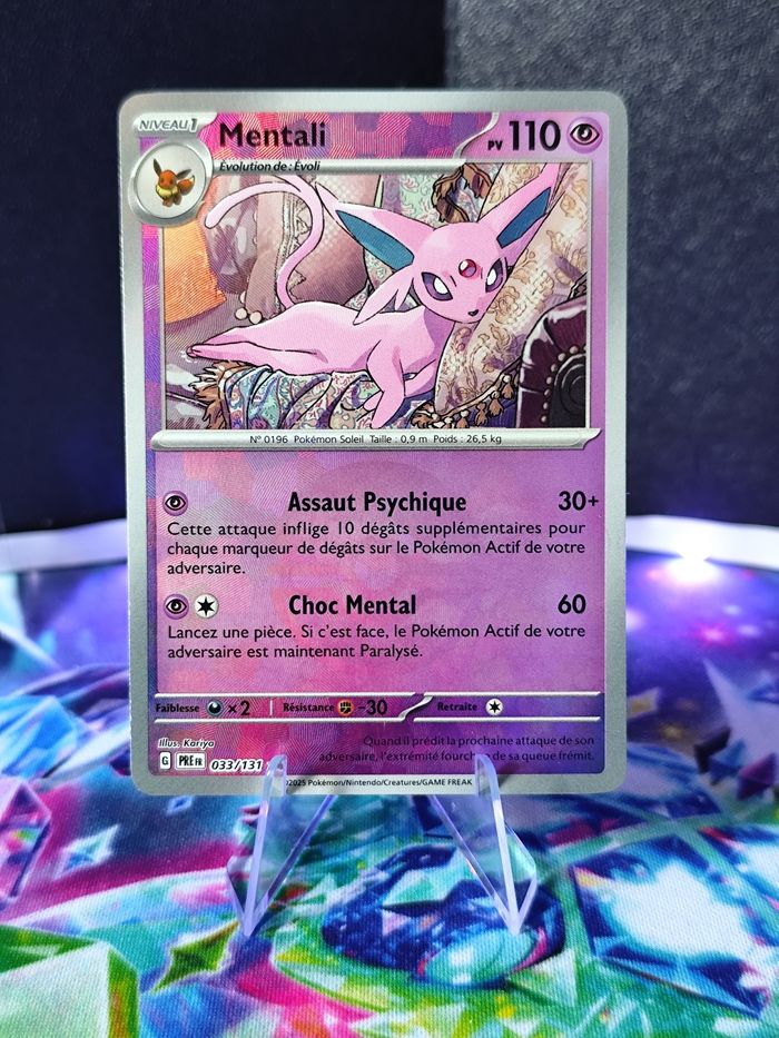 Carte pokémon neuve 🇨🇵 Mentali Pokeball 033/131 Évolution Prismatique - photo numéro 2