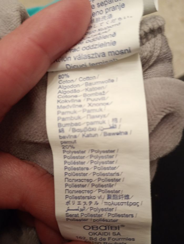 Grenouillère okaidi 48 - photo numéro 6