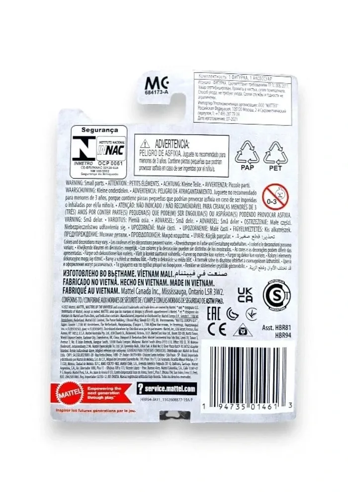 Figurine Eternia Minis Skelegod Masters of Universe Revelation - photo numéro 2