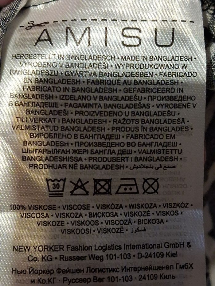 Haut cache cœur motif zébré - photo numéro 6