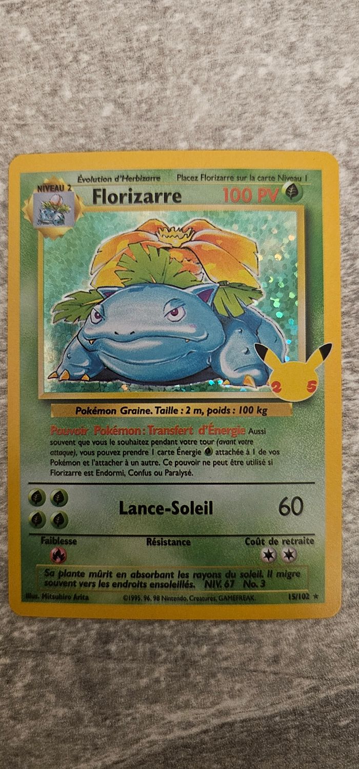 Carte Pokémon Dracaufeu ,Tortank et Florizarre 25ème anniversaire - photo numéro 4