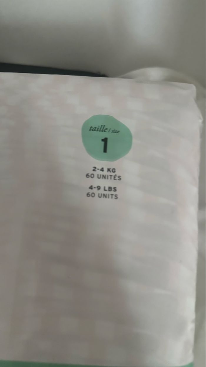 Couche Joone taille 1 - photo numéro 4