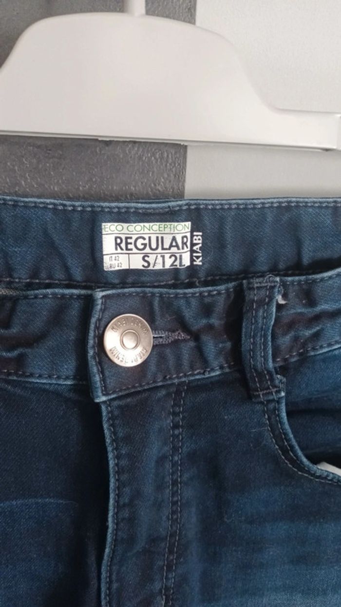 Short en jean - photo numéro 2